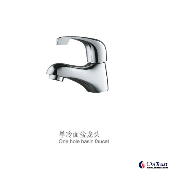 Single handle  basin faucet CT-FS-12800